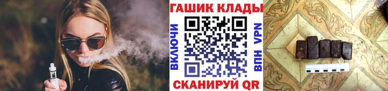 ГАШ Ice-O-Lator  Спасск-Дальний 