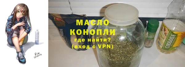 ешки Арсеньев