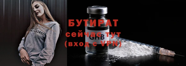 ешки Арсеньев
