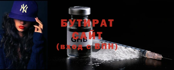 ешки Арсеньев