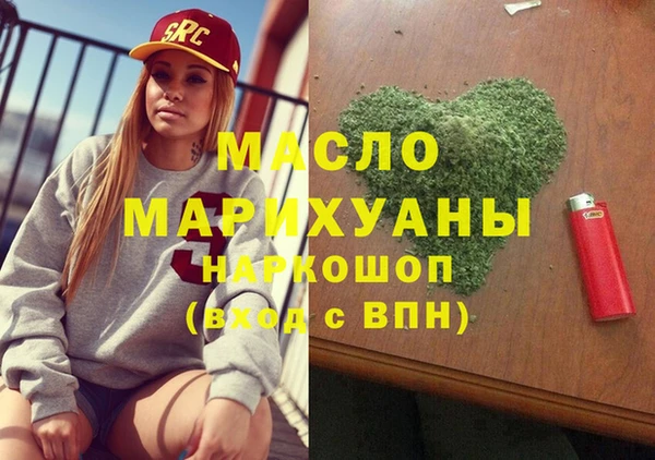 дживик Россошь