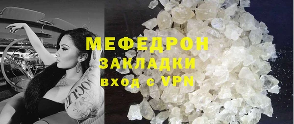 ешки Арсеньев
