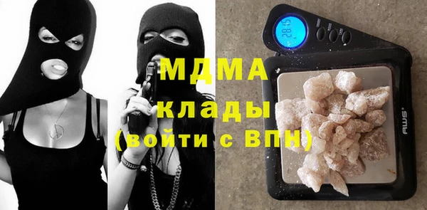 ешки Арсеньев