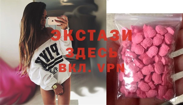 ешки Арсеньев
