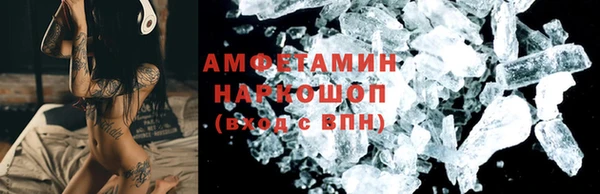 ешки Арсеньев