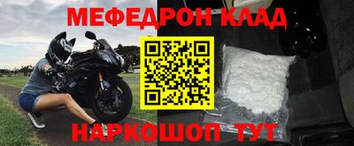 mdpv Ликино-Дулёво