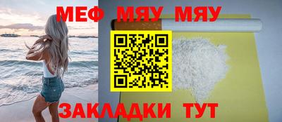 гашишное масло Лесосибирск