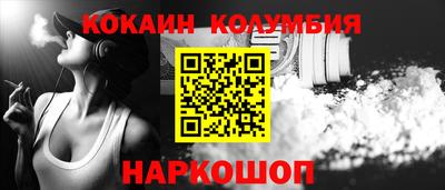 mdpv Ликино-Дулёво