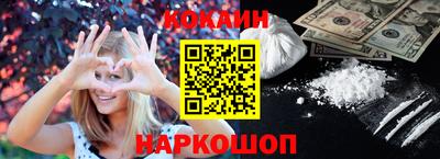 mdpv Ликино-Дулёво