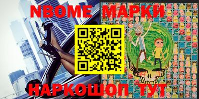 mdpv Ликино-Дулёво
