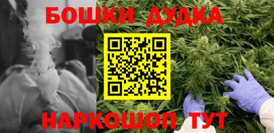 mdpv Ликино-Дулёво