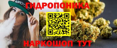 mdpv Ликино-Дулёво