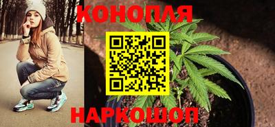 гашишное масло Лесосибирск