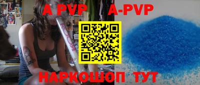 mdpv Ликино-Дулёво