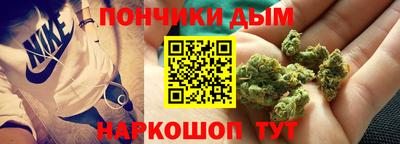 mdpv Ликино-Дулёво