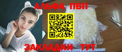 гашишное масло Лесосибирск