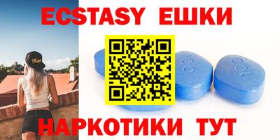mdpv Ликино-Дулёво