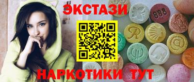 mdpv Ликино-Дулёво