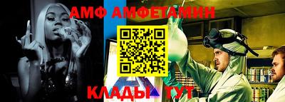 гашишное масло Лесосибирск