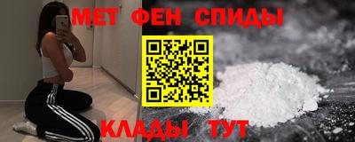 mdpv Ликино-Дулёво