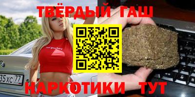 мескалин Ливны