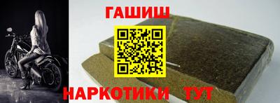 mdpv Ликино-Дулёво
