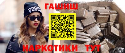 мескалин Ливны