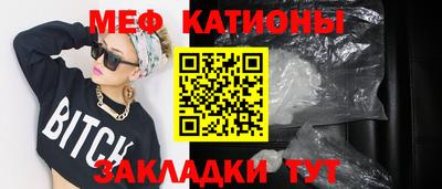 гашишное масло Лесосибирск