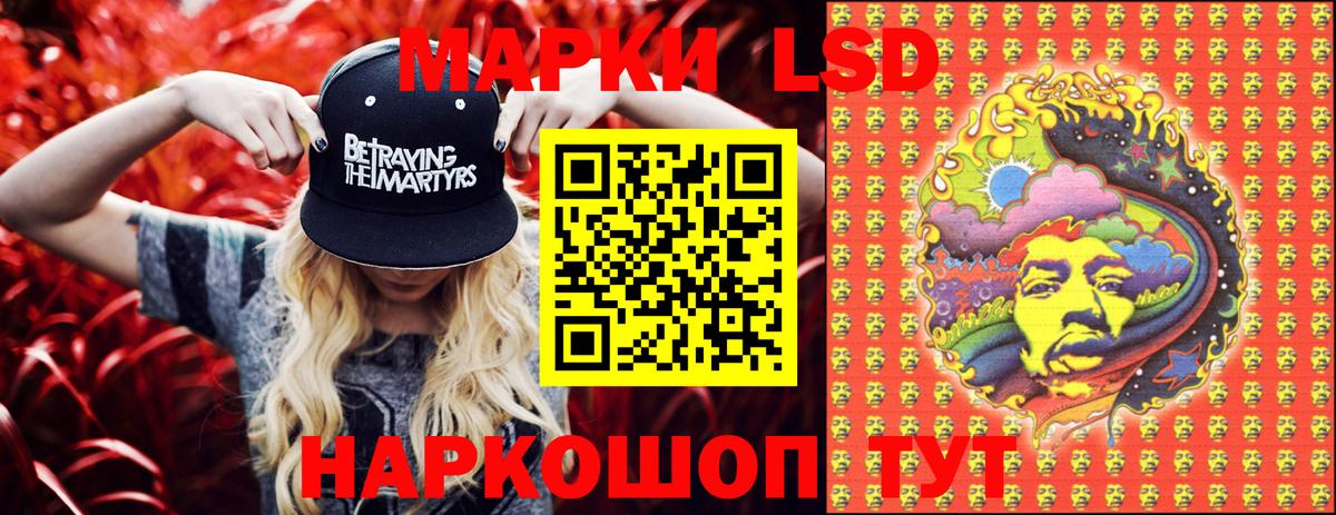 Меф  Канабис  ГАШ  Cocaine  Вход с VPN  Спасск-Дальний  Меф кристаллы  А ПВП СОЛЬ   АМФЕТАМИН  
