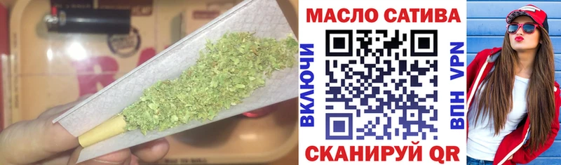 Дистиллят ТГК вейп с тгк где купить наркотик Спасск-Дальний