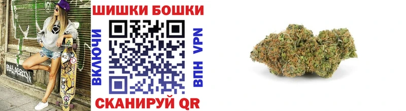 Каннабис гибрид  мориарти официальный сайт  Спасск-Дальний  где продают наркотики 